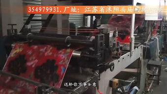 紅九州對聯工藝品廠 匠心獨運，傳承千年工藝之美